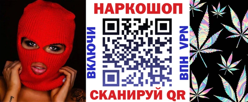 Купить наркоту Кадников ТГК  Меф  Гашиш  АМФ 