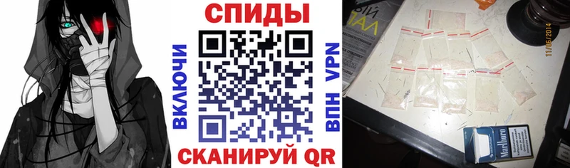 закладки  Кадников  Amphetamine Розовый 