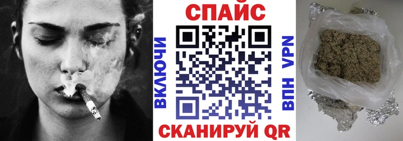 OMG   продажа наркотиков  Кадников  Бутират вода 