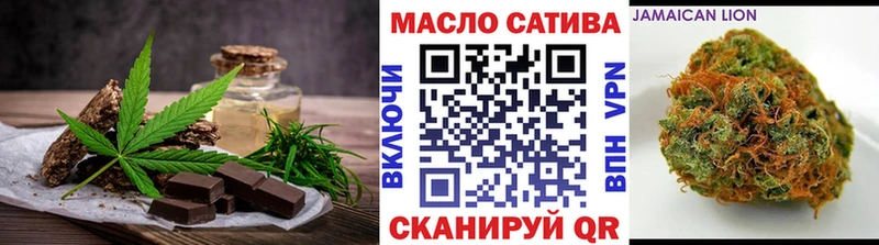 shop состав  Кадников  Cannafood марихуана 