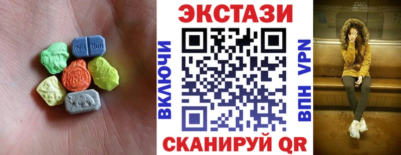 ЭКСТАЗИ Punisher Кадников
