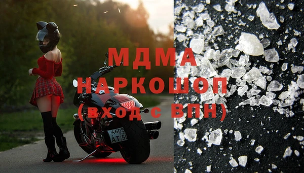 мефедрон Лагань