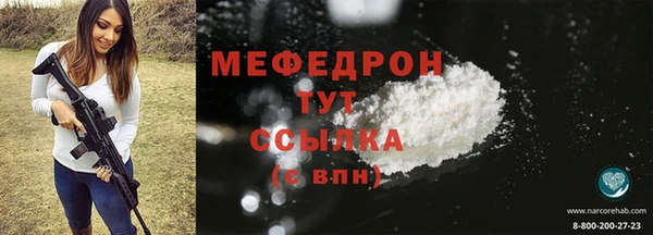 гидропоника Липки