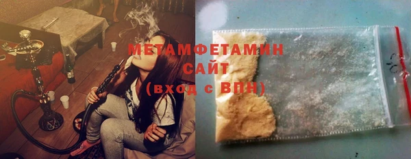 ECSTASY Куйбышев