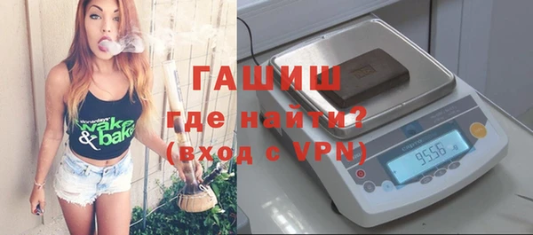 альфа пвп VHQ Лабытнанги