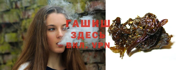 мефедрон Лагань