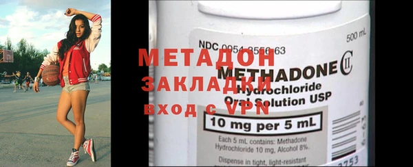 дмт Белокуриха