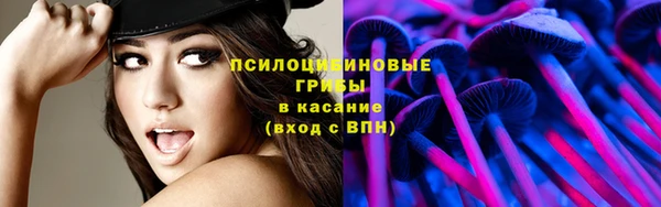 альфа пвп VHQ Лабытнанги