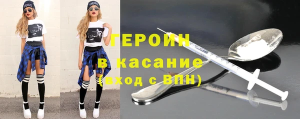 прущая мука Кулебаки
