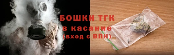 МДМА Нягань
