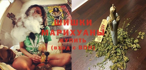 jwh Няндома