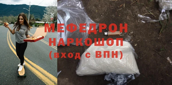 кокаин колумбия Кукмор