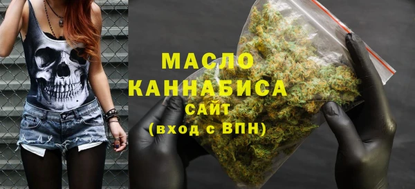 мет Лиски
