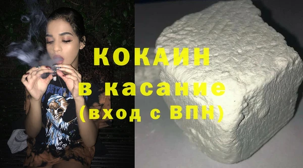 тгк Ладушкин