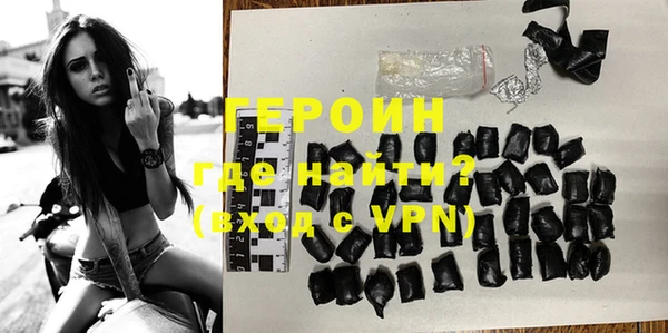 jwh Няндома