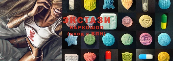 гидропоника Липки
