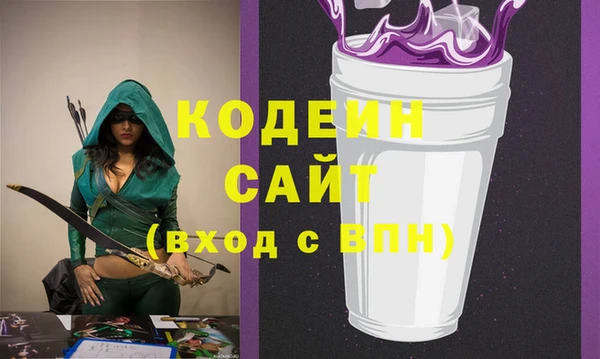 тгк Ладушкин