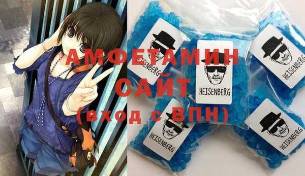 мефедрон Лагань