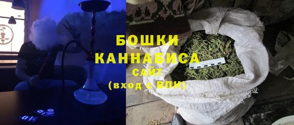 твердый Нязепетровск