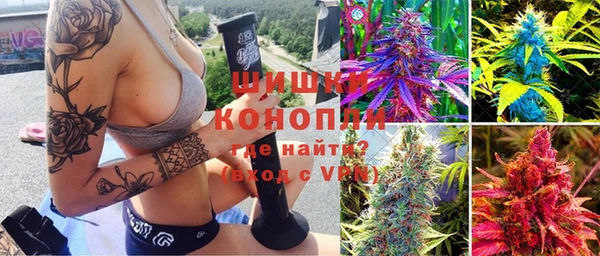 марки lsd Володарск