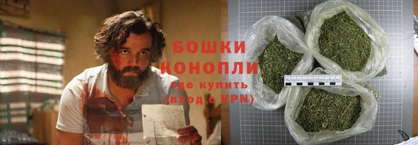 ECSTASY Куйбышев