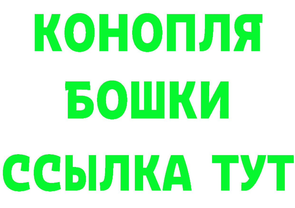 Дистиллят ТГК концентрат онион это MEGA Кадников