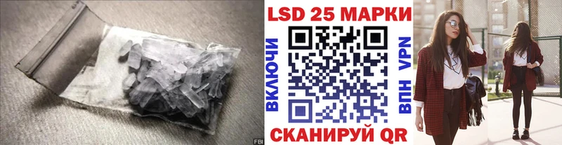 наркотики Кадников shop официальный сайт Лсд 25 экстази ecstasy блэк спрут маркетплейс