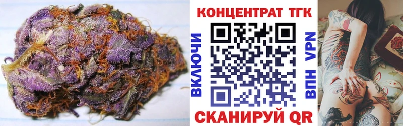 ТГК жижа  Кадников 